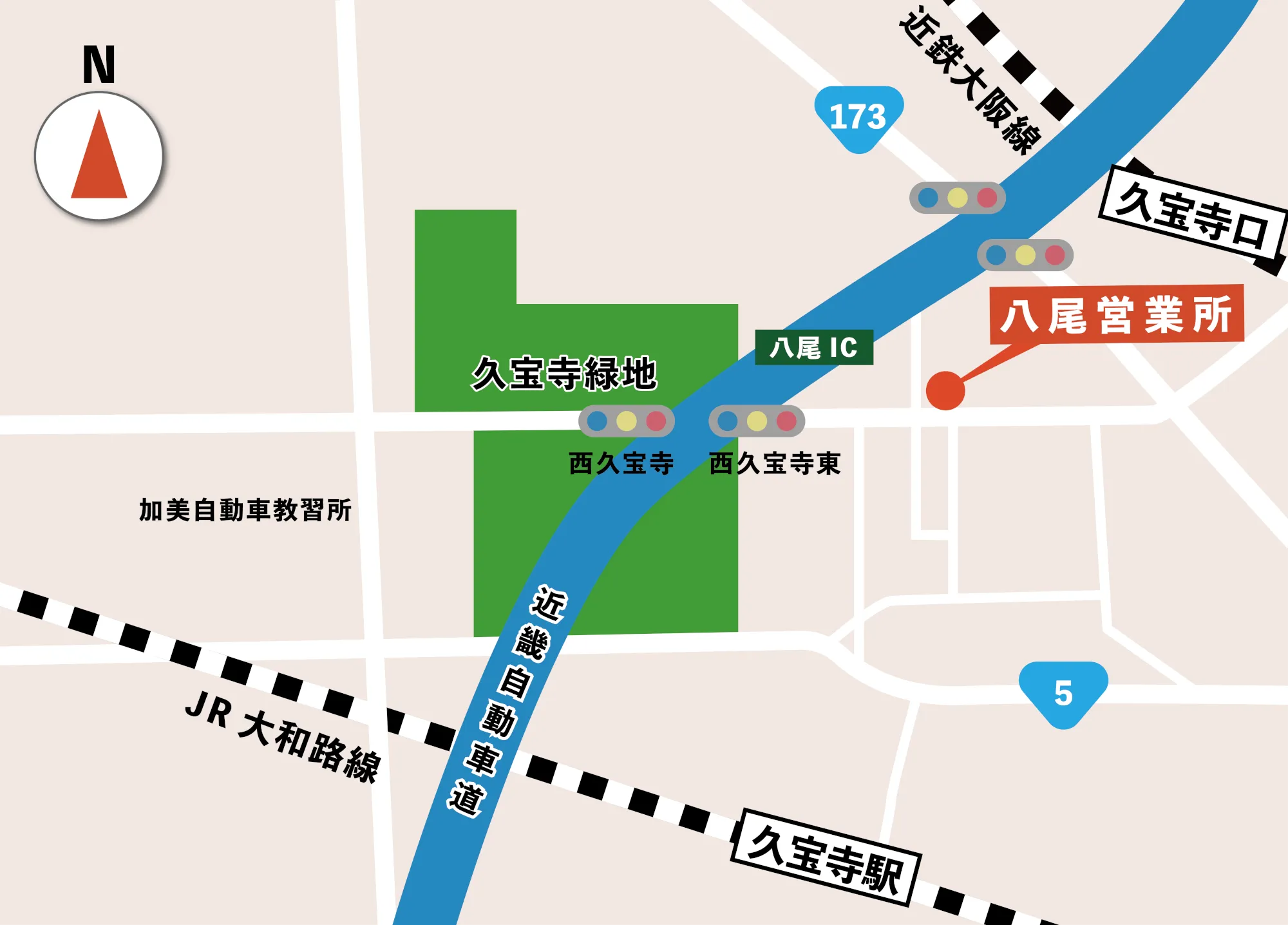 八尾営業所の地図